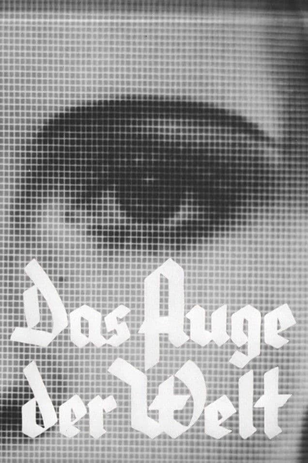 Das Auge der Welt